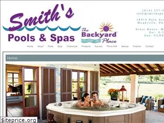 smithspools.net