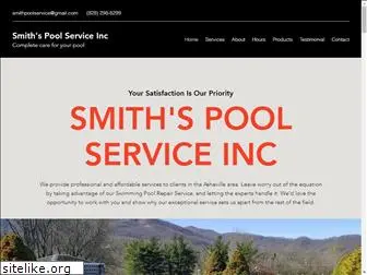 smithspoolserviceinc.com