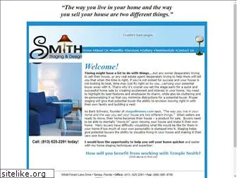 smithstaging.com