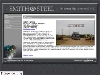 smithsteeltx.com