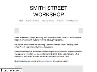 smithstreetworkshop.com