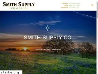 smithsupplycompany.com