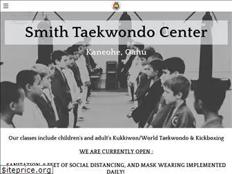 smithtaekwondo.com