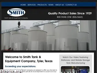 smithtank.com