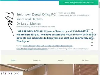 smithtowndental.com