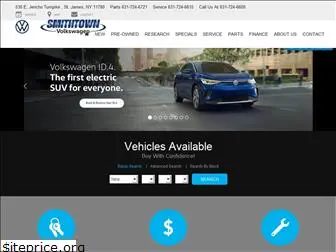 smithtownvw.com