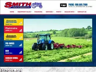 smithtractorandequipment.com