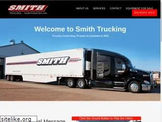 smithtruckinginc.com