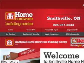 smithvillehomehardware.ca