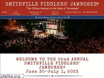smithvillejamboree.com