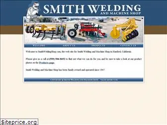 smithweldingshop.com