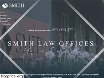 smitlaw.com