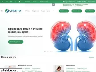 smitra.ru