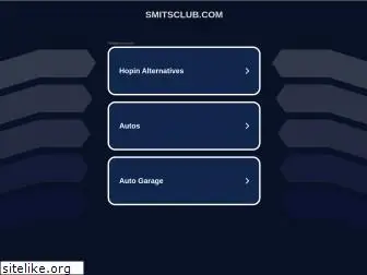 smitsclub.com