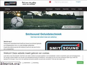 smitsound.nl