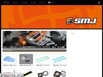 smj-rc.com