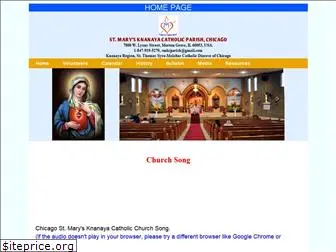 smkcparish.us