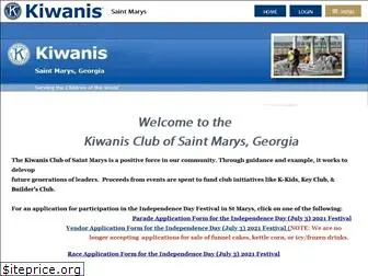 smkiwanis.com