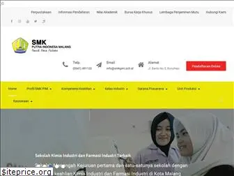 smkpim.sch.id