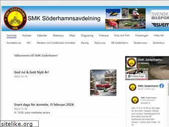 smksoderhamn.com