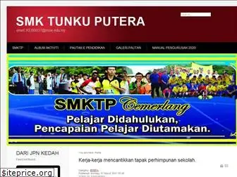 smktunkuputera.com