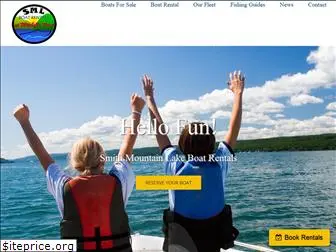 smlboatrentals.com