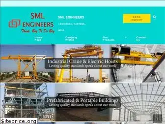 smlengineers.in