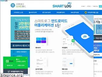 smlog.co.kr