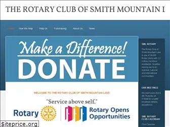 smlrotary.com