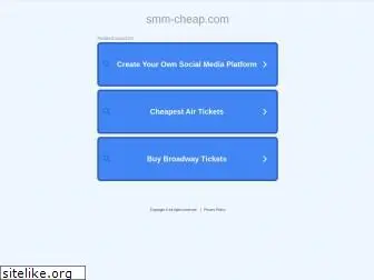 smm-cheap.com