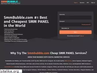 smmbubble.com