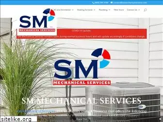 smmechanicalservices.com