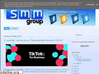 smmgroup.net