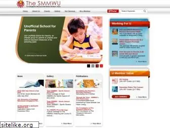 smmwu.org.sg