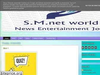 smnetworld.blogspot.com