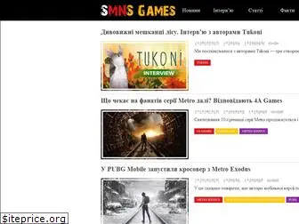 smns-games.com