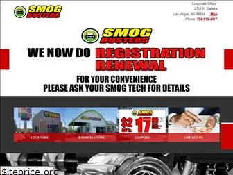 smogbusters.com