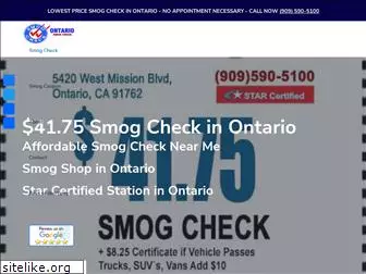 smogcheck-smogtest.com