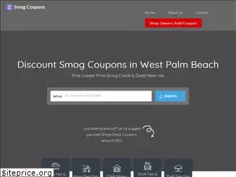smogcoupons.com