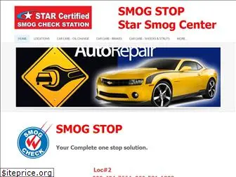 smogstop.co