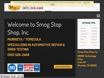 smogstopshop.com