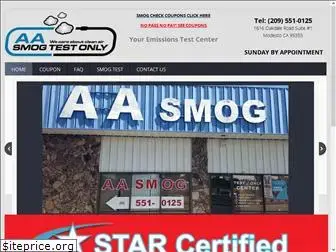 smogtestmodesto.com