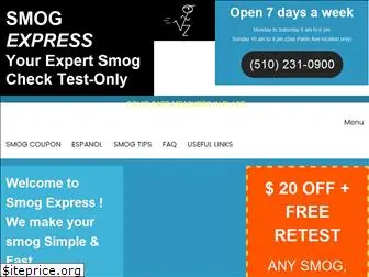 smogxpress.com