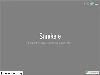 smoke-e.nl
