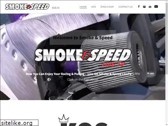 smokeandspeed.com