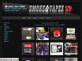 smokeandvapes.com