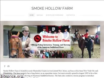 smokehollow.com