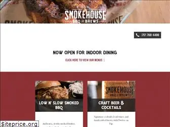 smokehousebbqandbrews.com