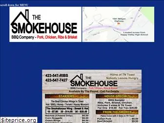 smokehousebbqtn.com