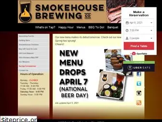 smokehousebrewing.com